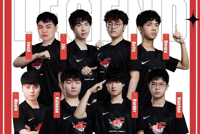 这场比赛会 这场比赛会