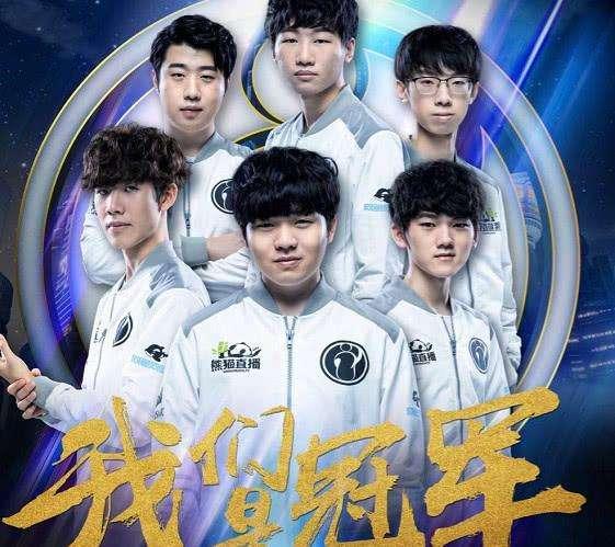 外线牵制提 外线牵制提