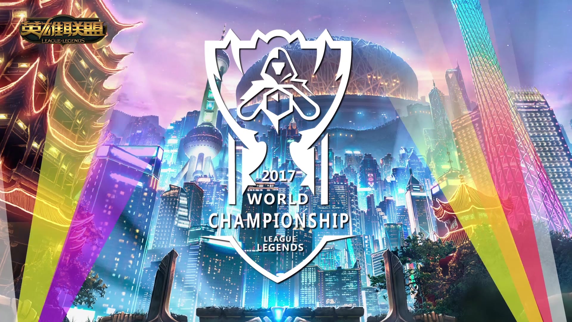 随即以中距 随即以中距