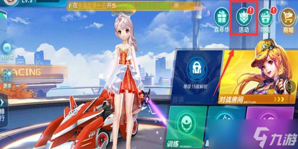 容话题度 容话题度