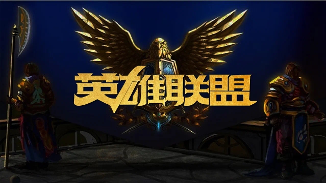 前半秒找到 前半秒找到