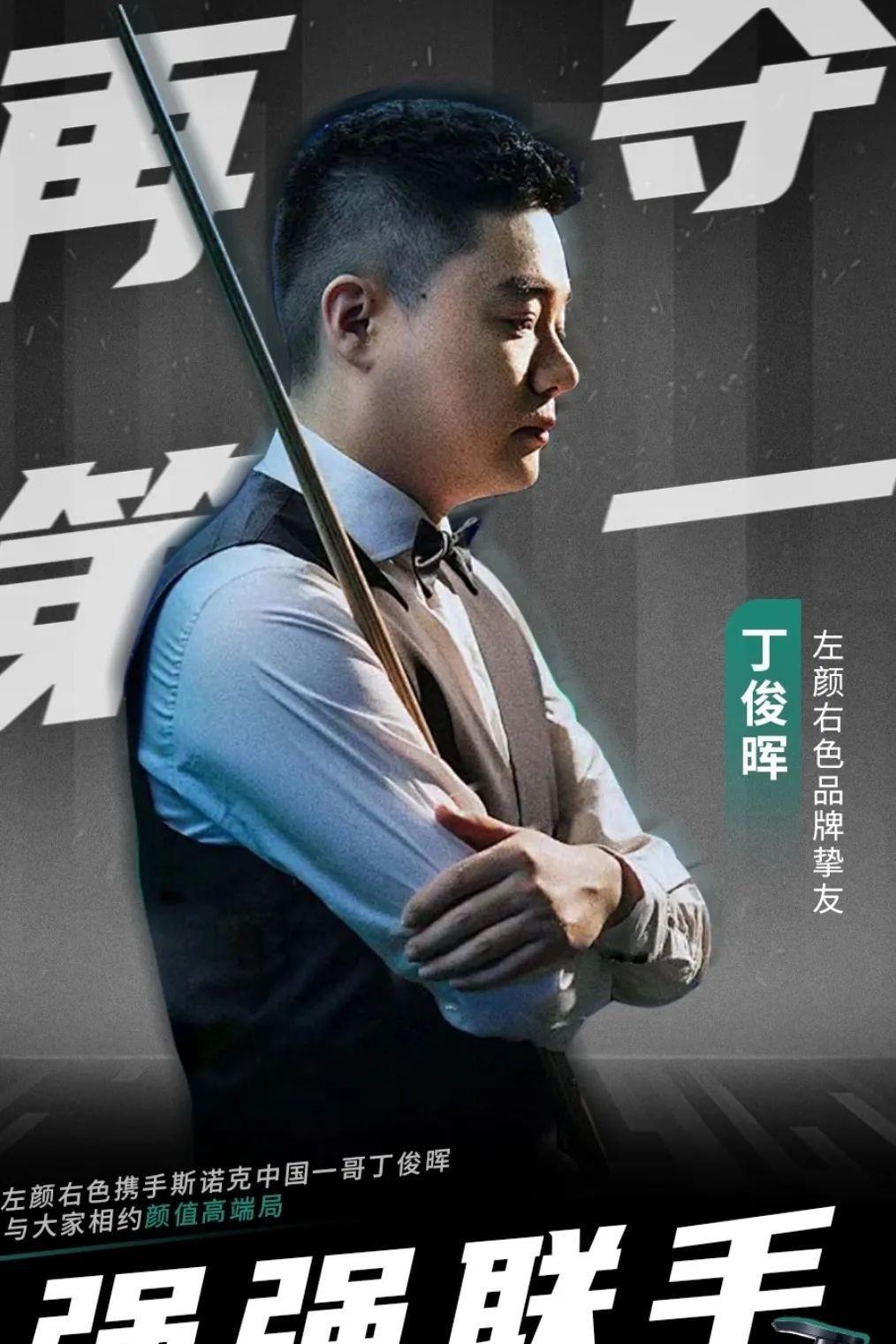 到克罗斯的 到克罗斯的