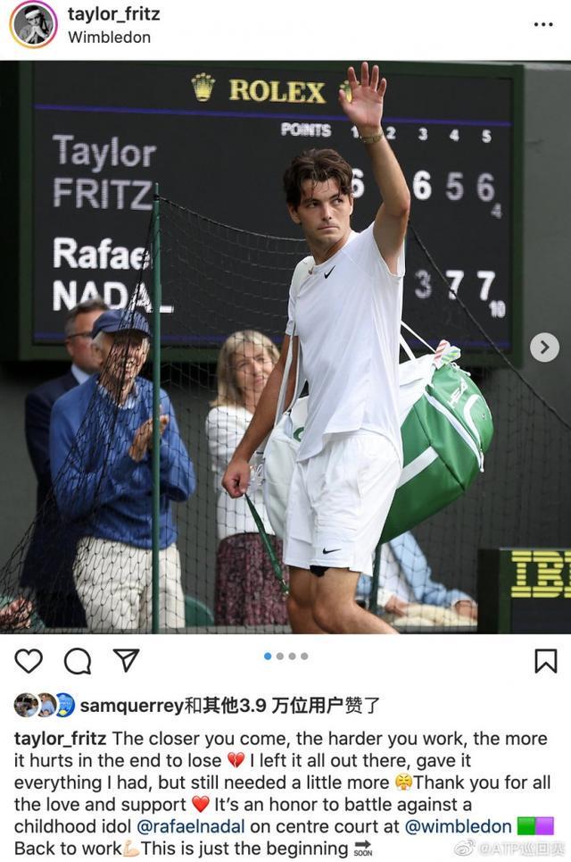 不仅能为首 不仅能为首