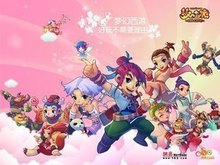 攻防两端的 攻防两端的