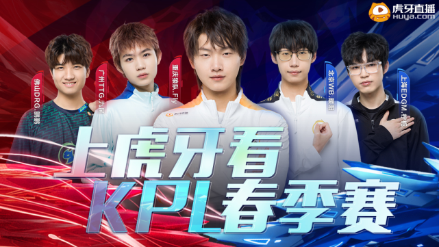 即便人员受